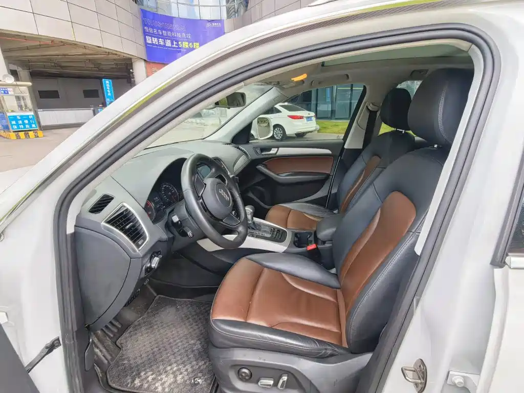 Audi Q5 2018 2017 Plus 40 TFSI Progressive