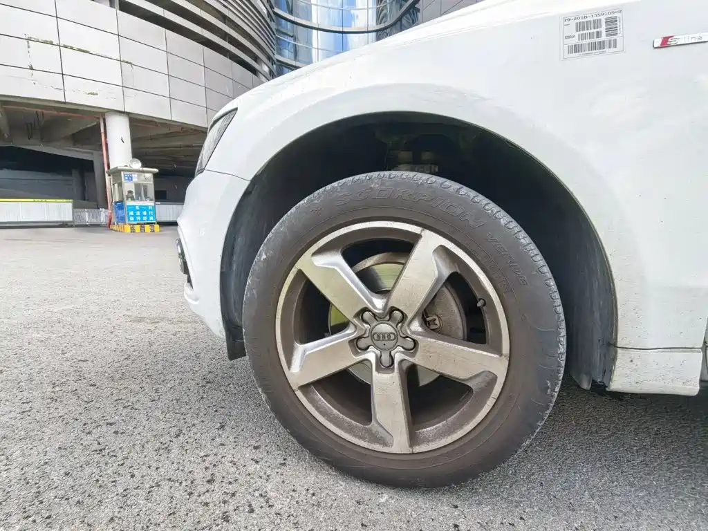 Audi Q5 2018 2017 Plus 40 TFSI Progressive