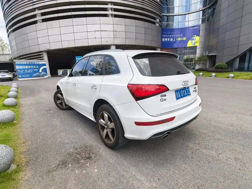 Audi Q5 2018 2017 Plus 40 TFSI Progressive