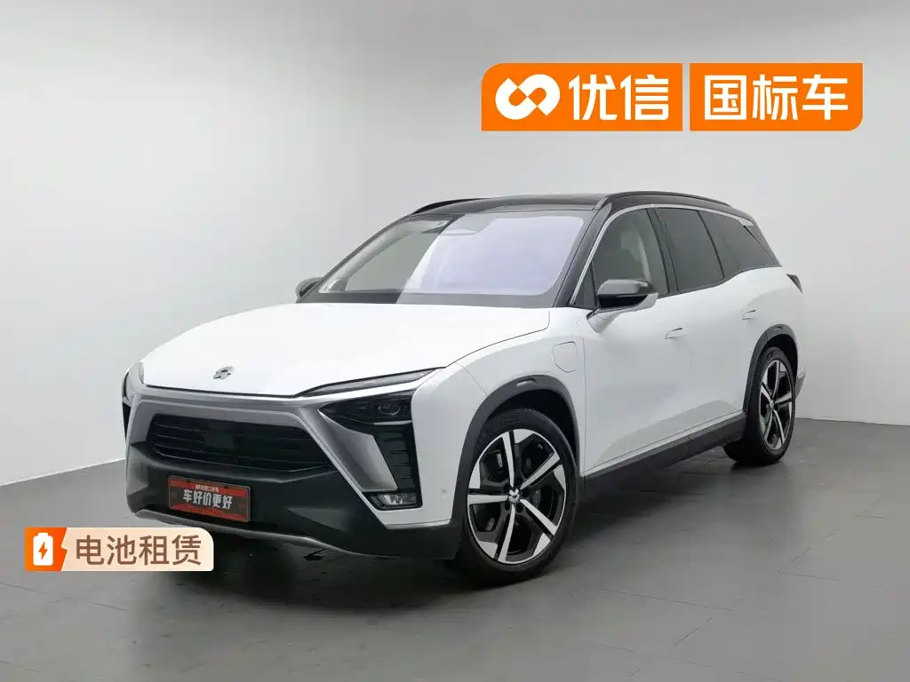 Nio ES8