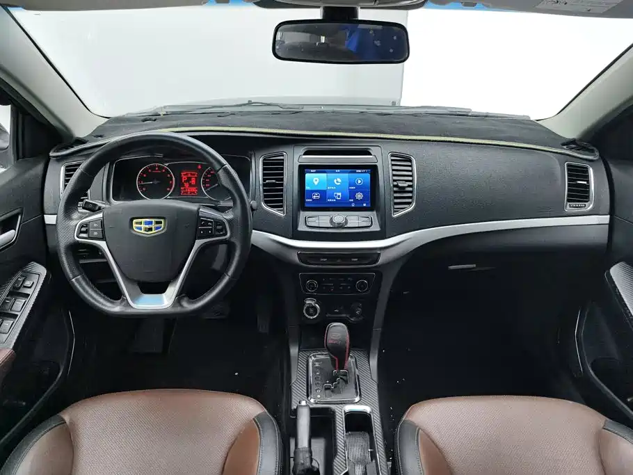 Geely Vision 2017 2017 1.5L Automatic Happiness Edition