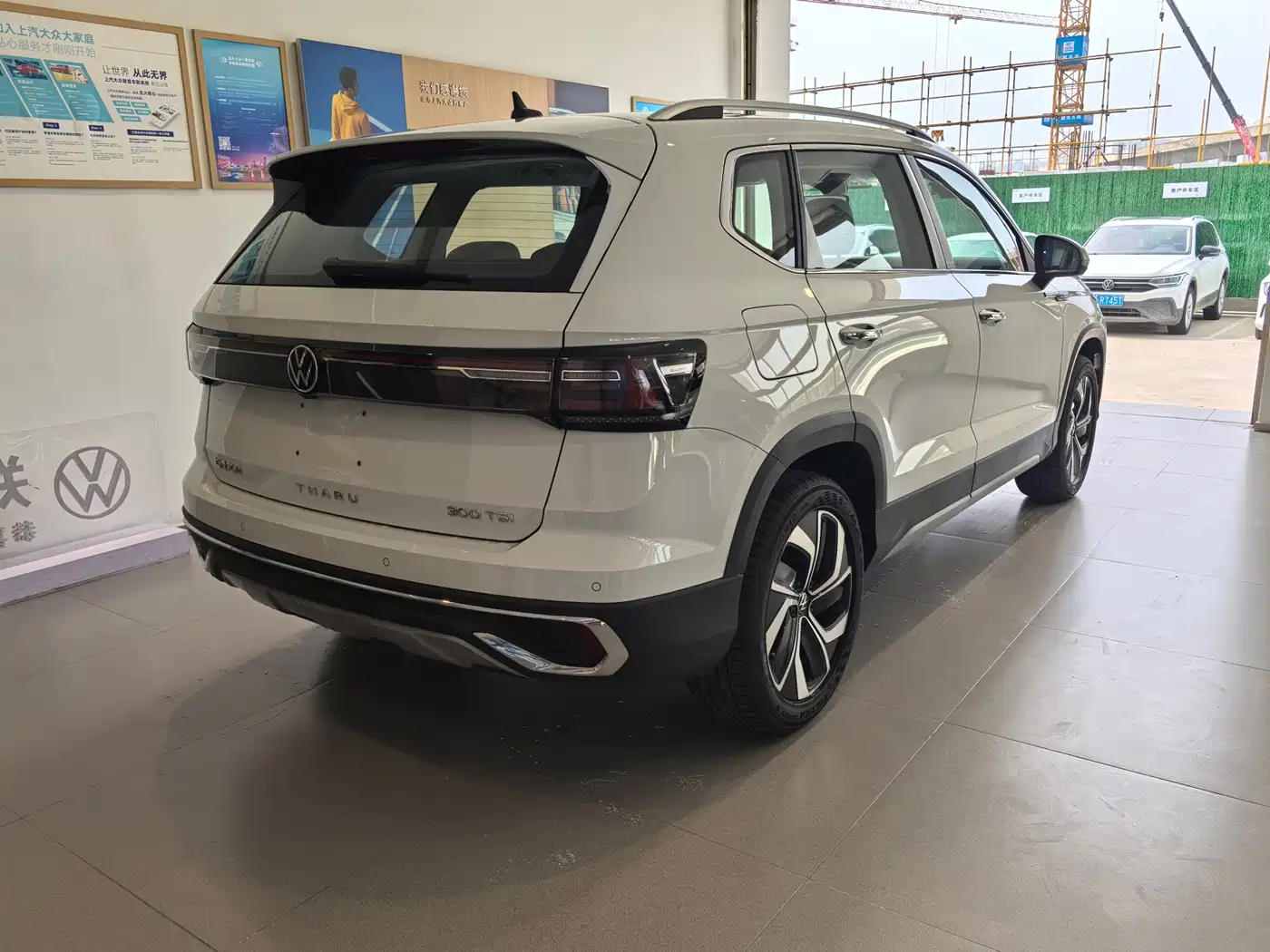 Volkswagen Tharu 2026 2024 300TSI 2WD Full Moon Edition