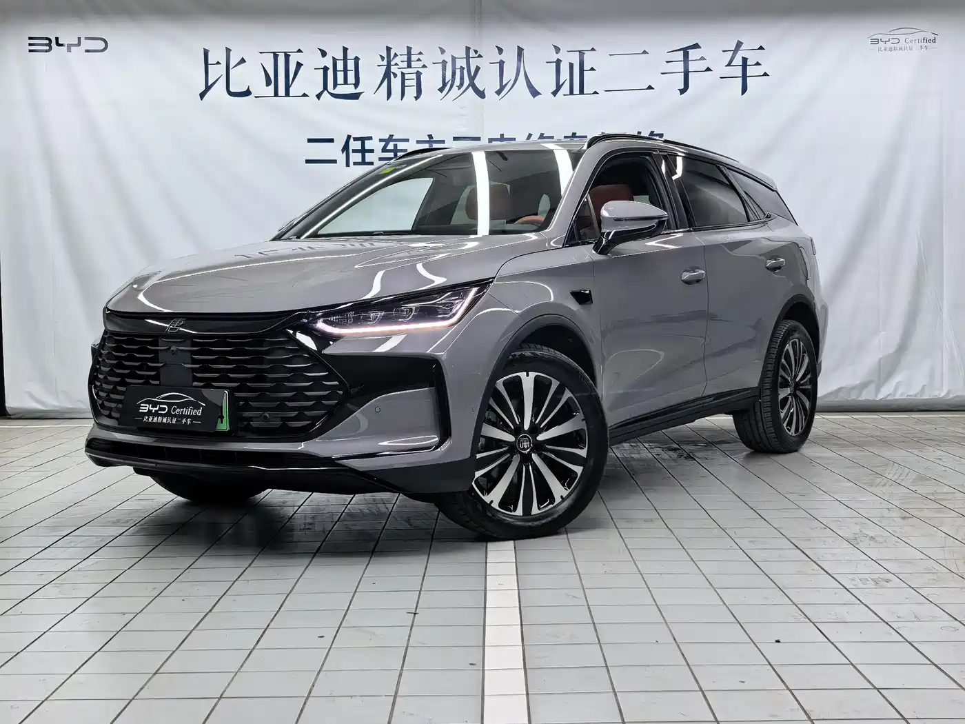 BYD Tang New Energy 2026 Smart Drive Edition DM-i 160KM Premium