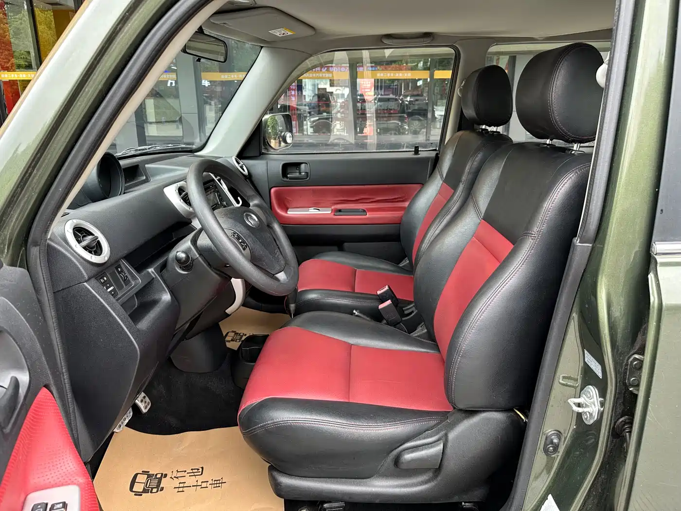 Great Wall M2 2013 2012 1.5L CVT Urban Edition