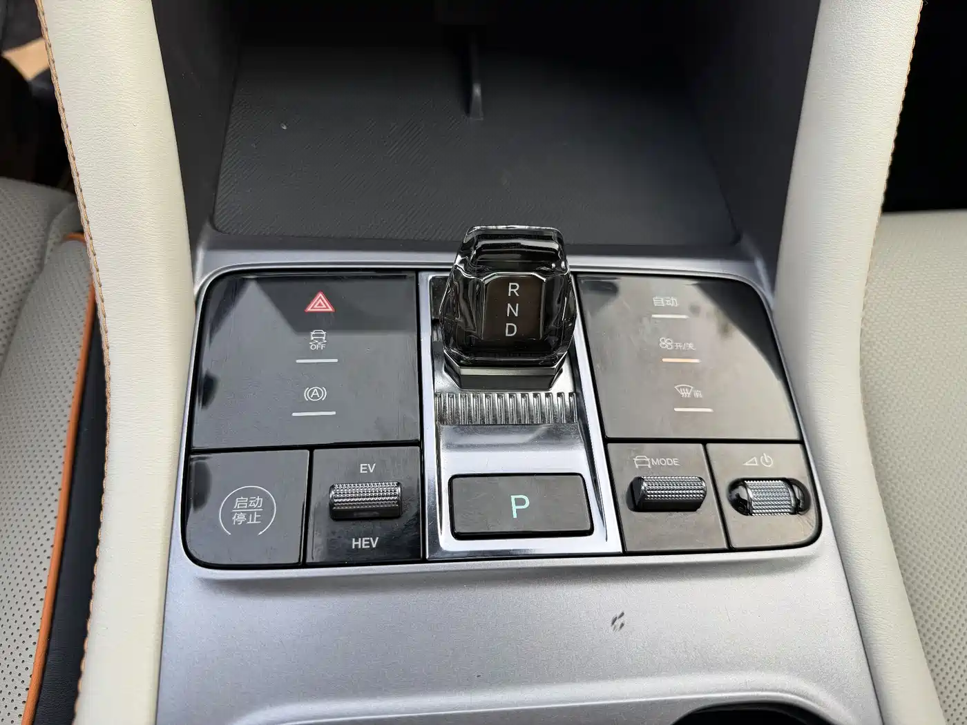 BYD SONGJIANG NEW ENERGY