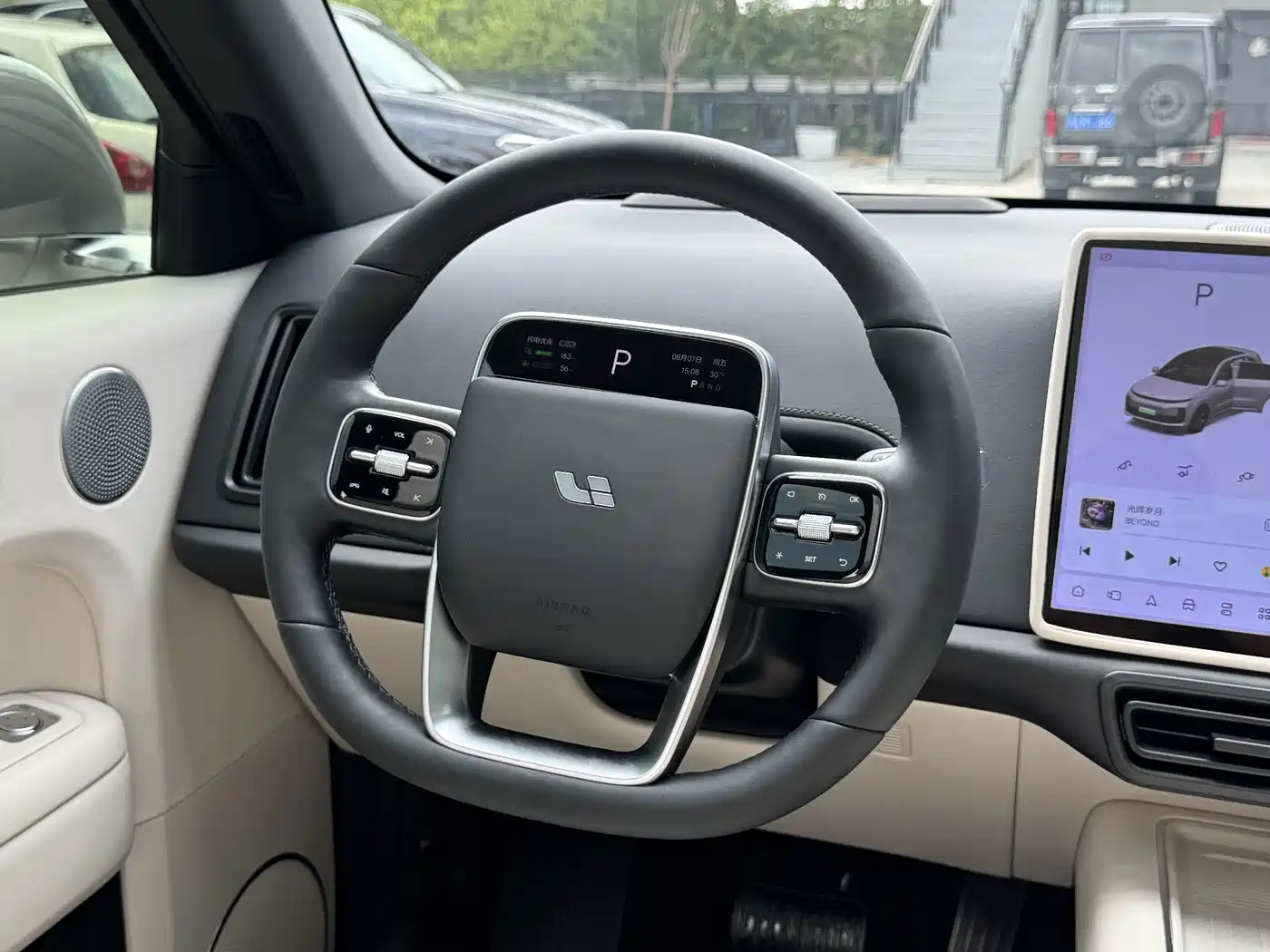 Li Auto L6 2024 2024 Pro