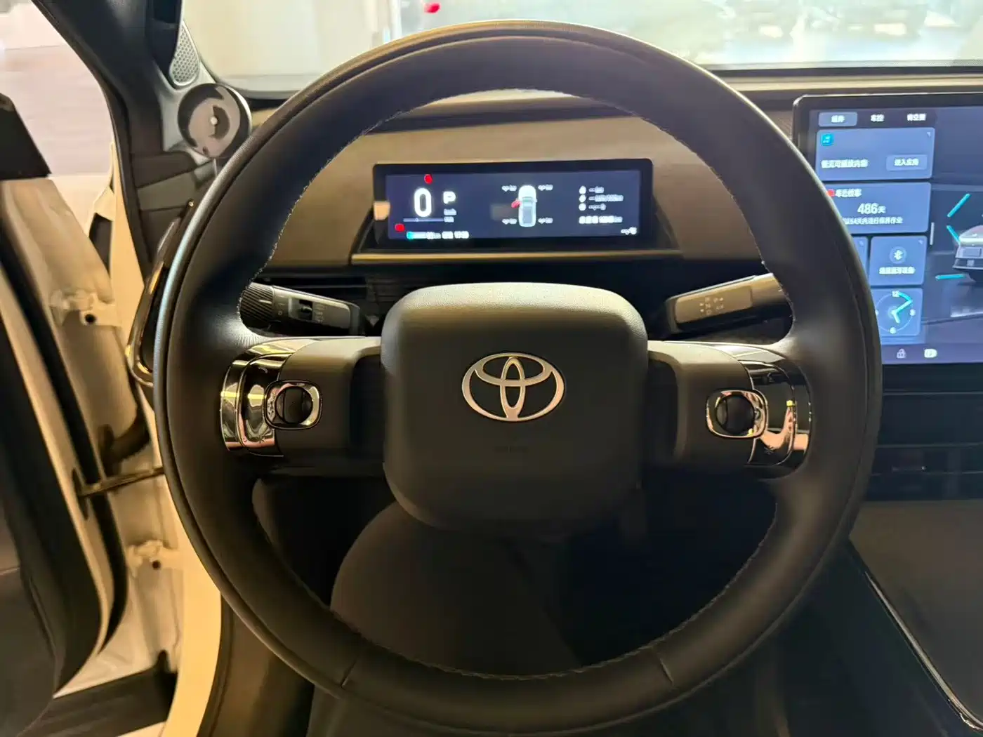 Toyota BoZhi 3X 2025 Model 520 Pro+ LiDAR Version 16