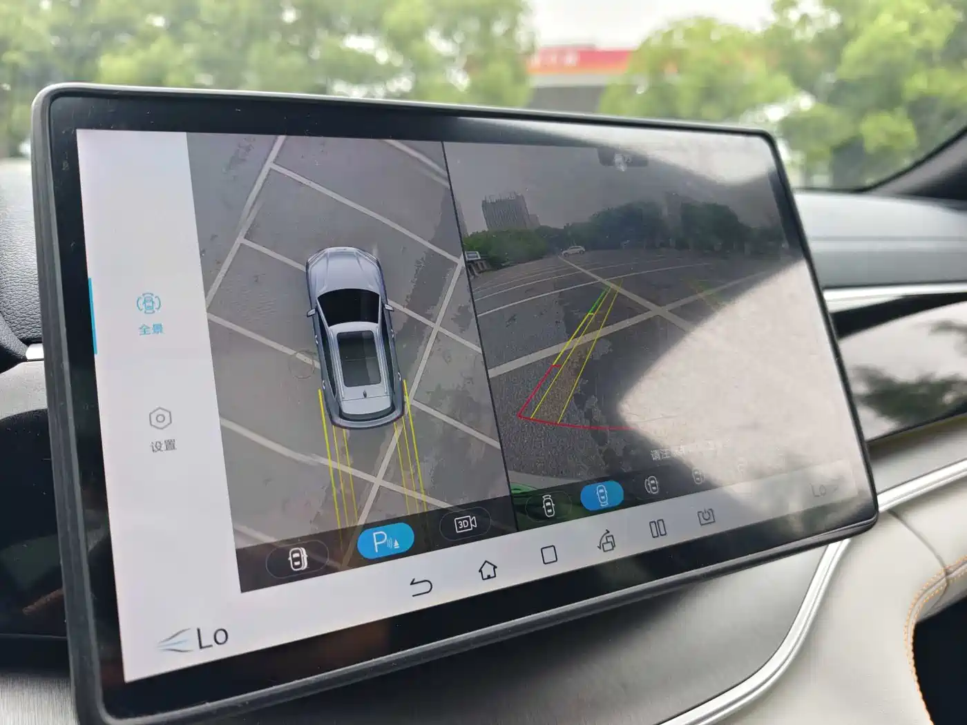 BYD Song PLUS PHEV 2023 Champion Edition EV 520KM Flagship фото 16