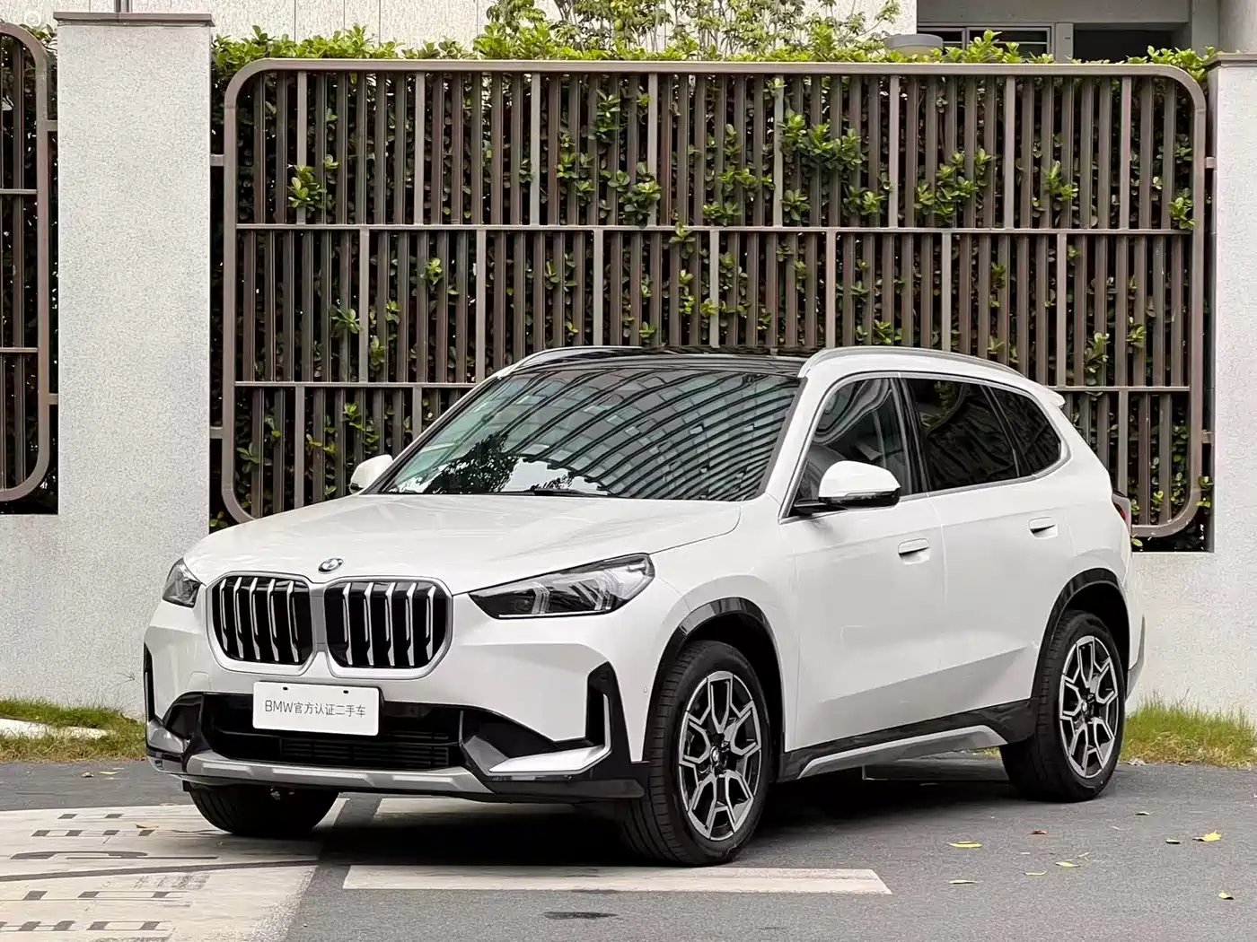 BMW X1 2025 2024 sDrive25Li X Design Package