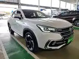 Photo 4 - Changan CS85