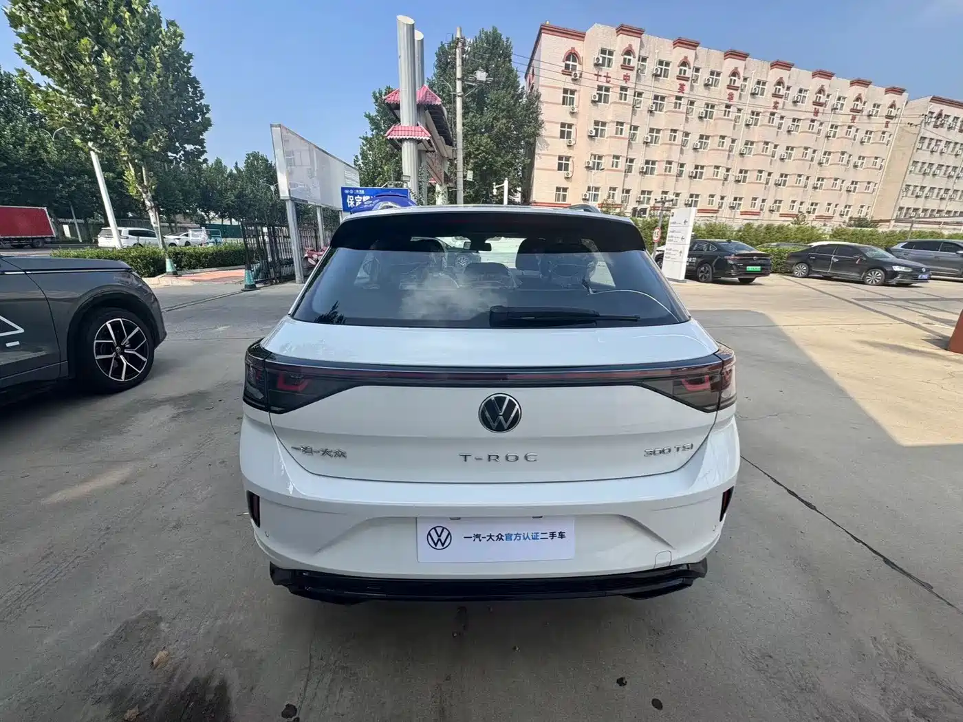 Volkswagen T-ROC 2026 2025 300TSI DSG 2WD Dawn Edition
