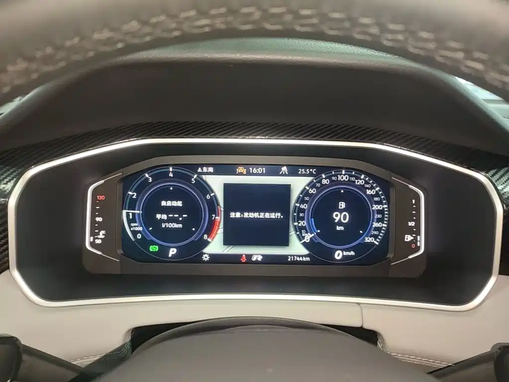 Volkswagen Tayron 2025 2025 Shared Joy 330TSI