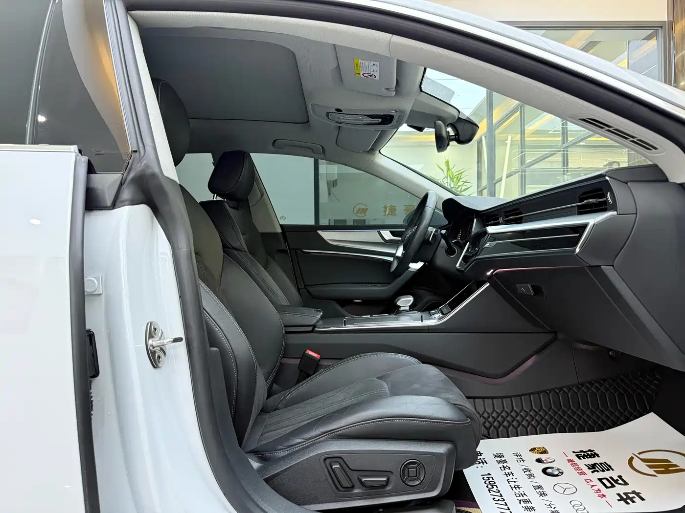 Audi A7L 2022 45 TFSI S-line Dream Builder Crystal Package фото 10