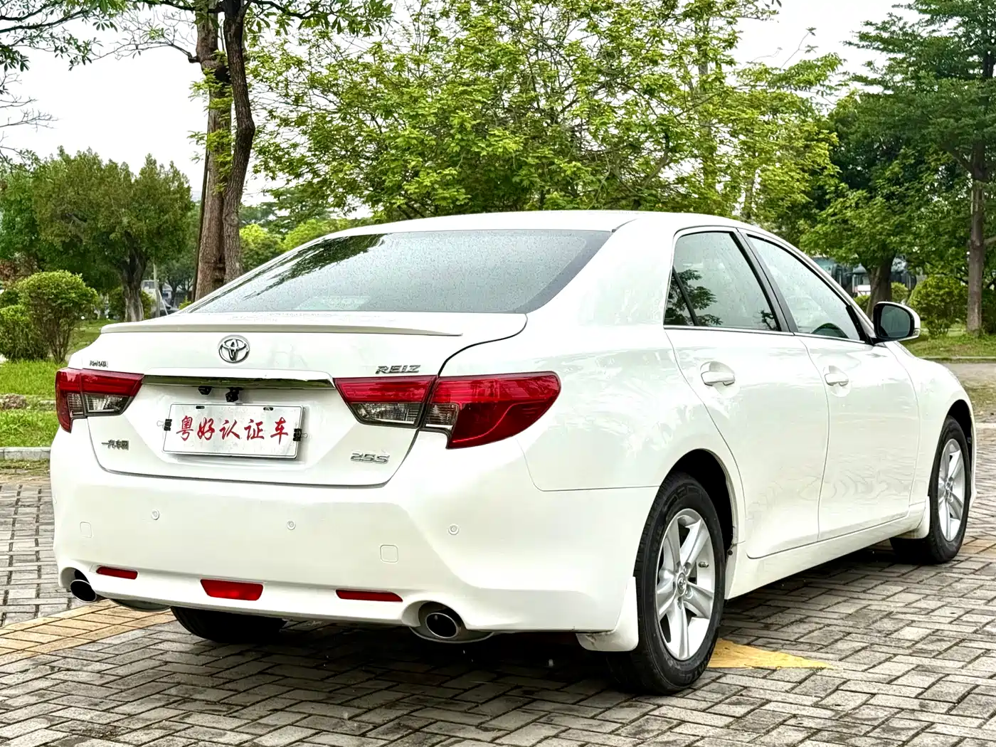 Toyota Reiz 2013 2.5S Elite Edition фото 6