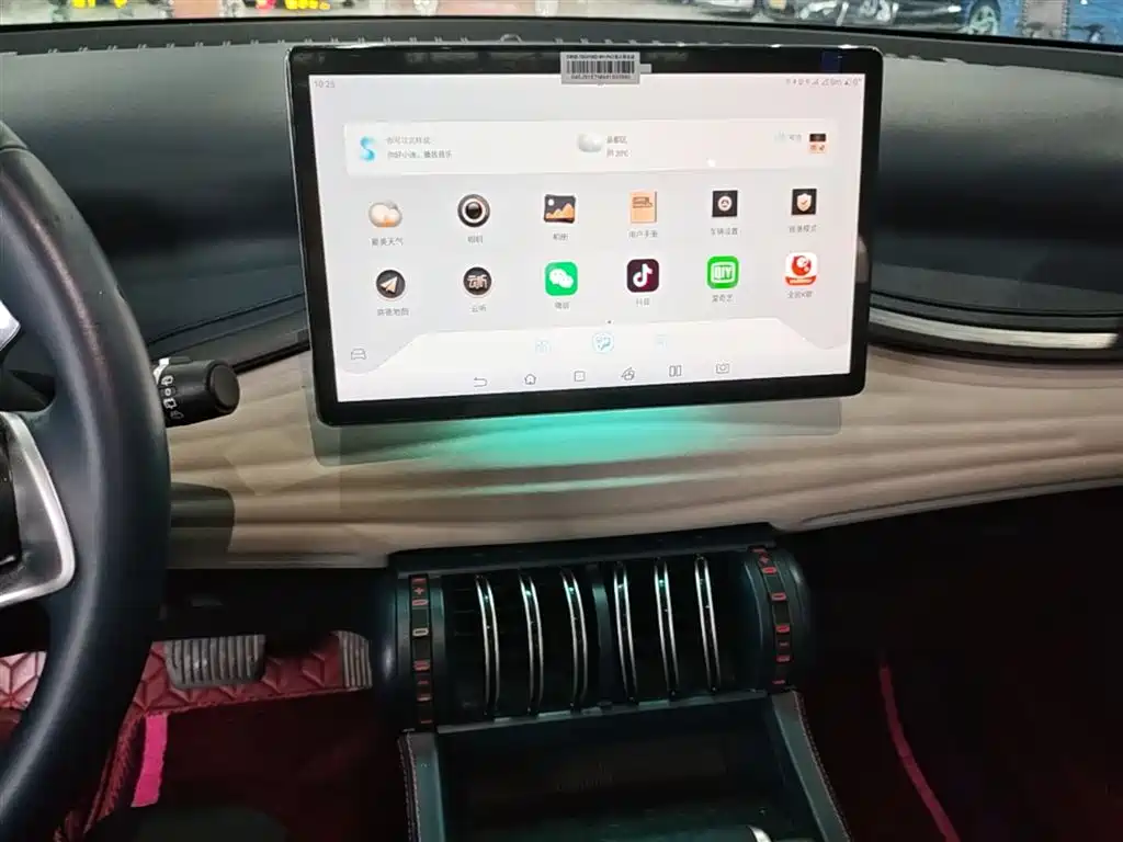 BYD Yuan PLUS 2022 510KM Flagship фото 13