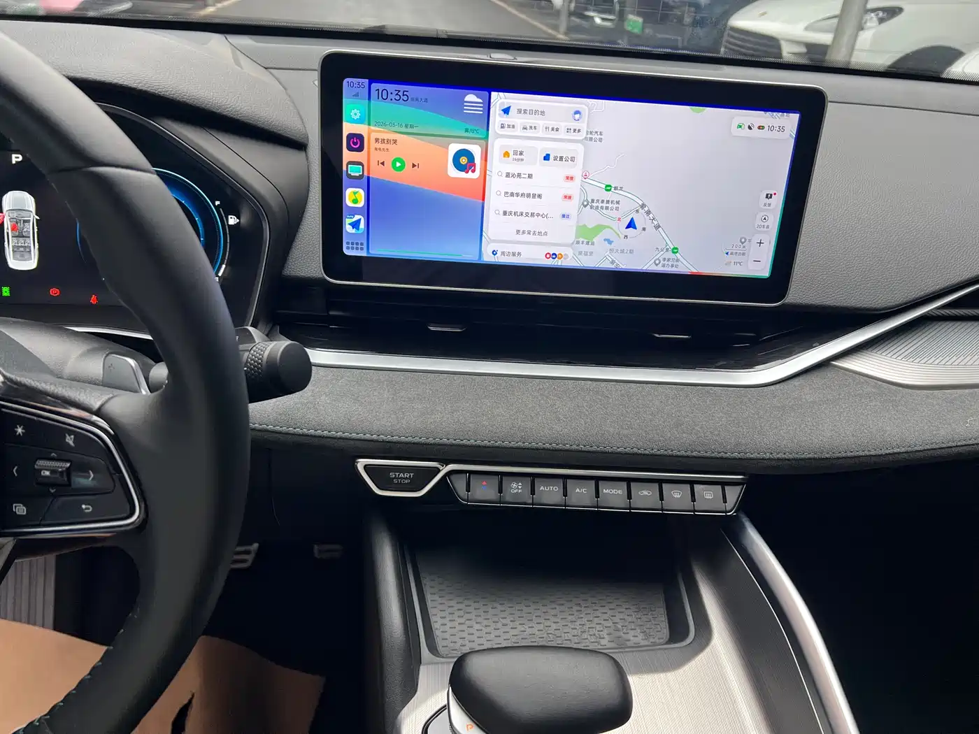 GEELY AUTOMOBILE XINGRUI