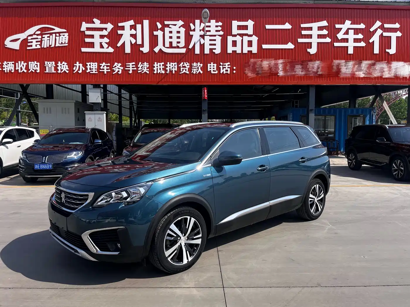 Peugeot 5008 2017 380THP 7-seat Elite Edition