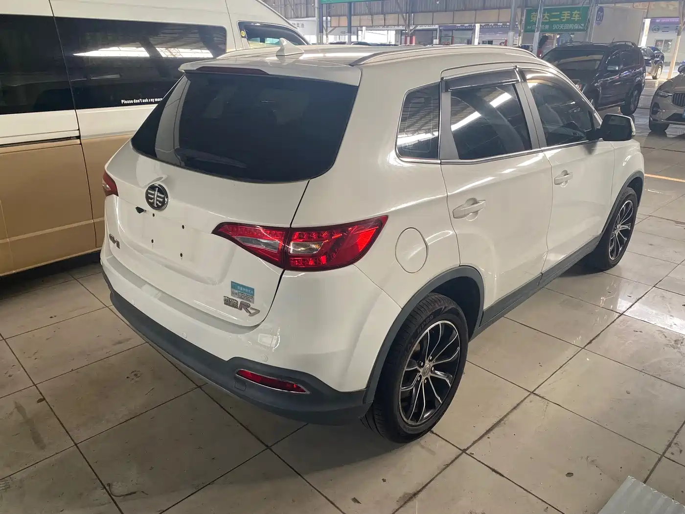 FAW Senya R7 2016 2016 1.6L Manual Luxury