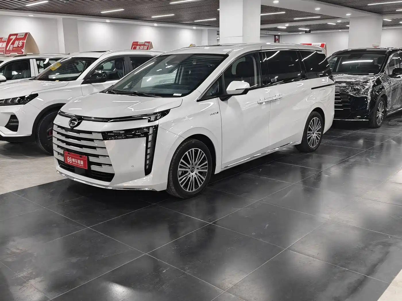 GAC TRUMPCHI E8 NEW ENERGY