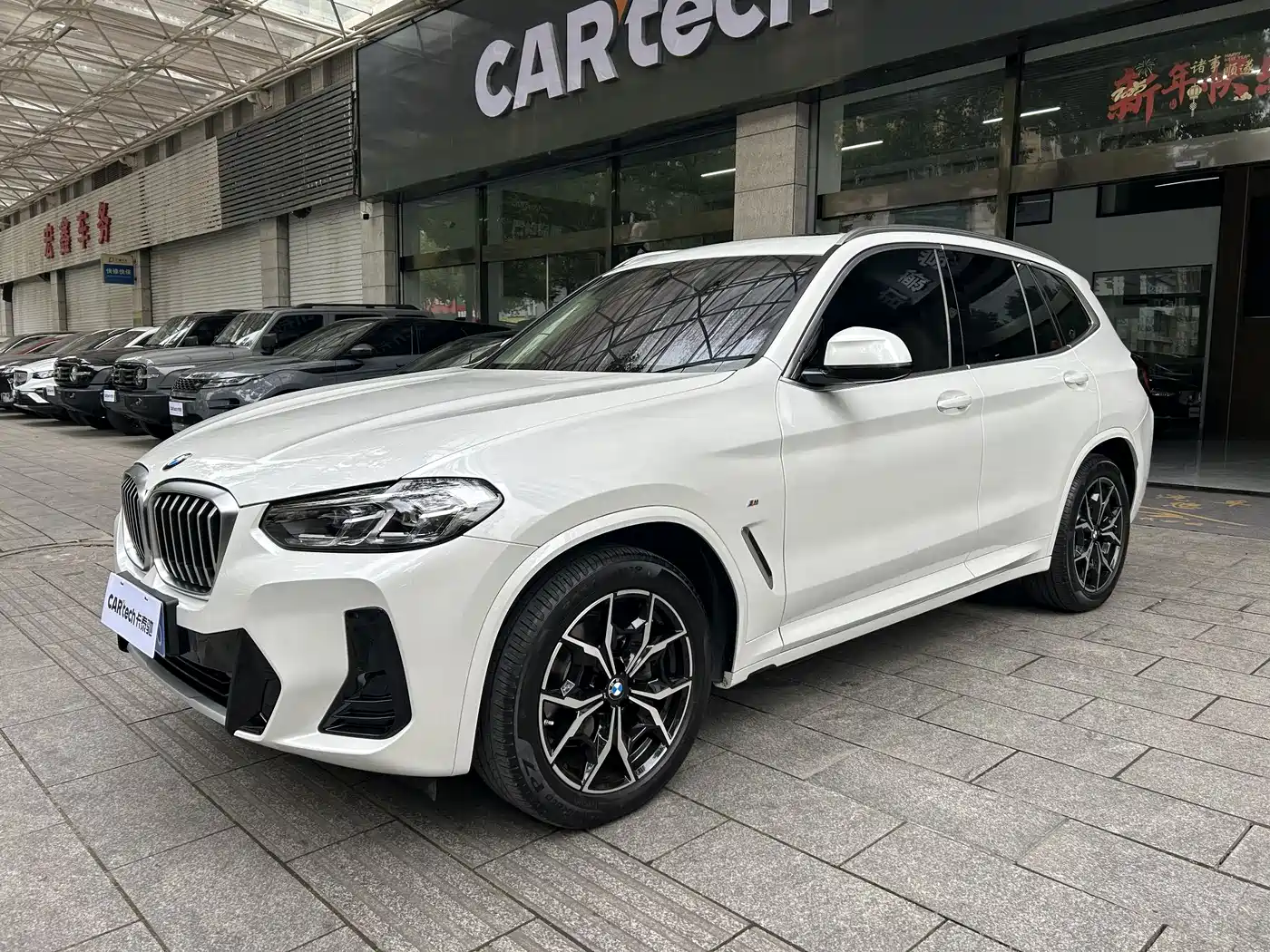 BMW X3 2023 xDrive25i M Sport Package