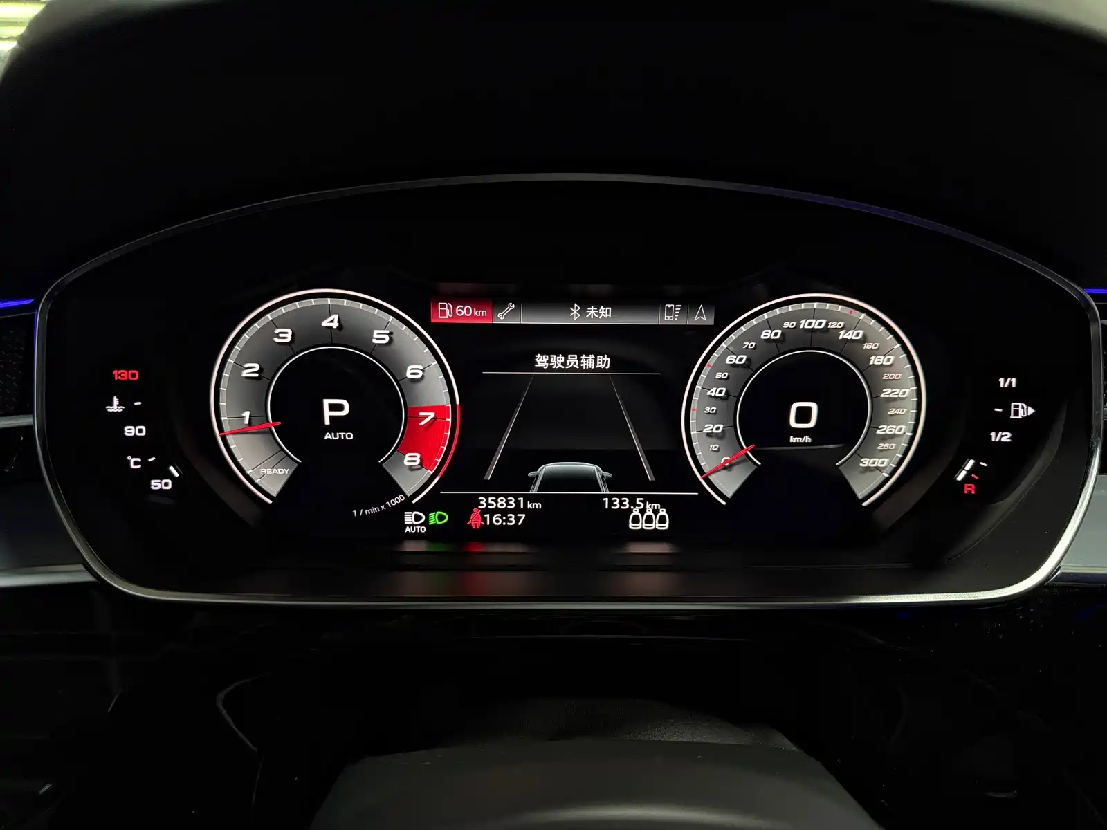 Фото 23 - Audi S8