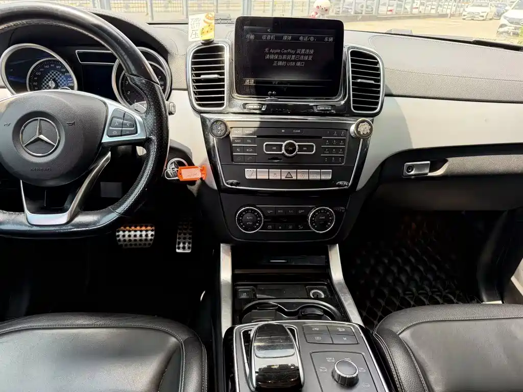Mercedes-Benz GLE Coupe 2016 2015 GLE 450 AMG 4MATIC Coupe SUV