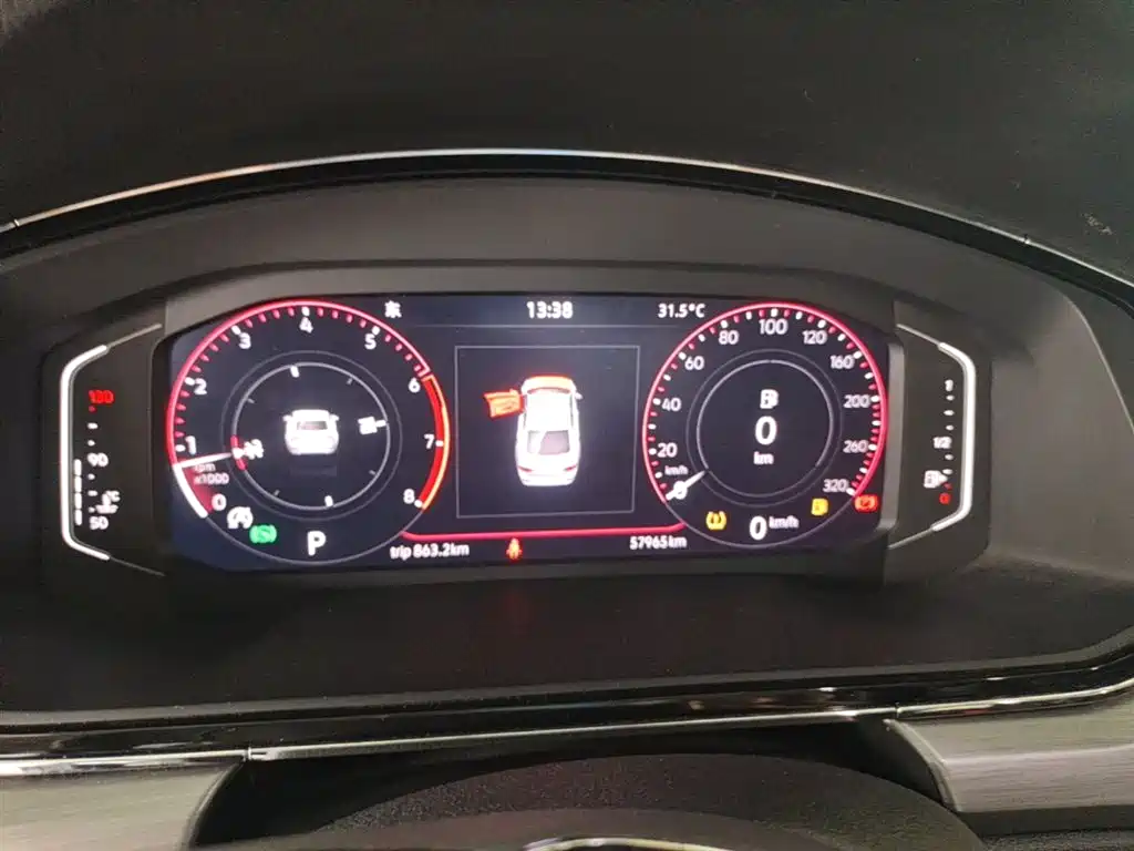 Volkswagen Lamando 2021 Facelift 280TSI DSG Comfort Edition фото 12
