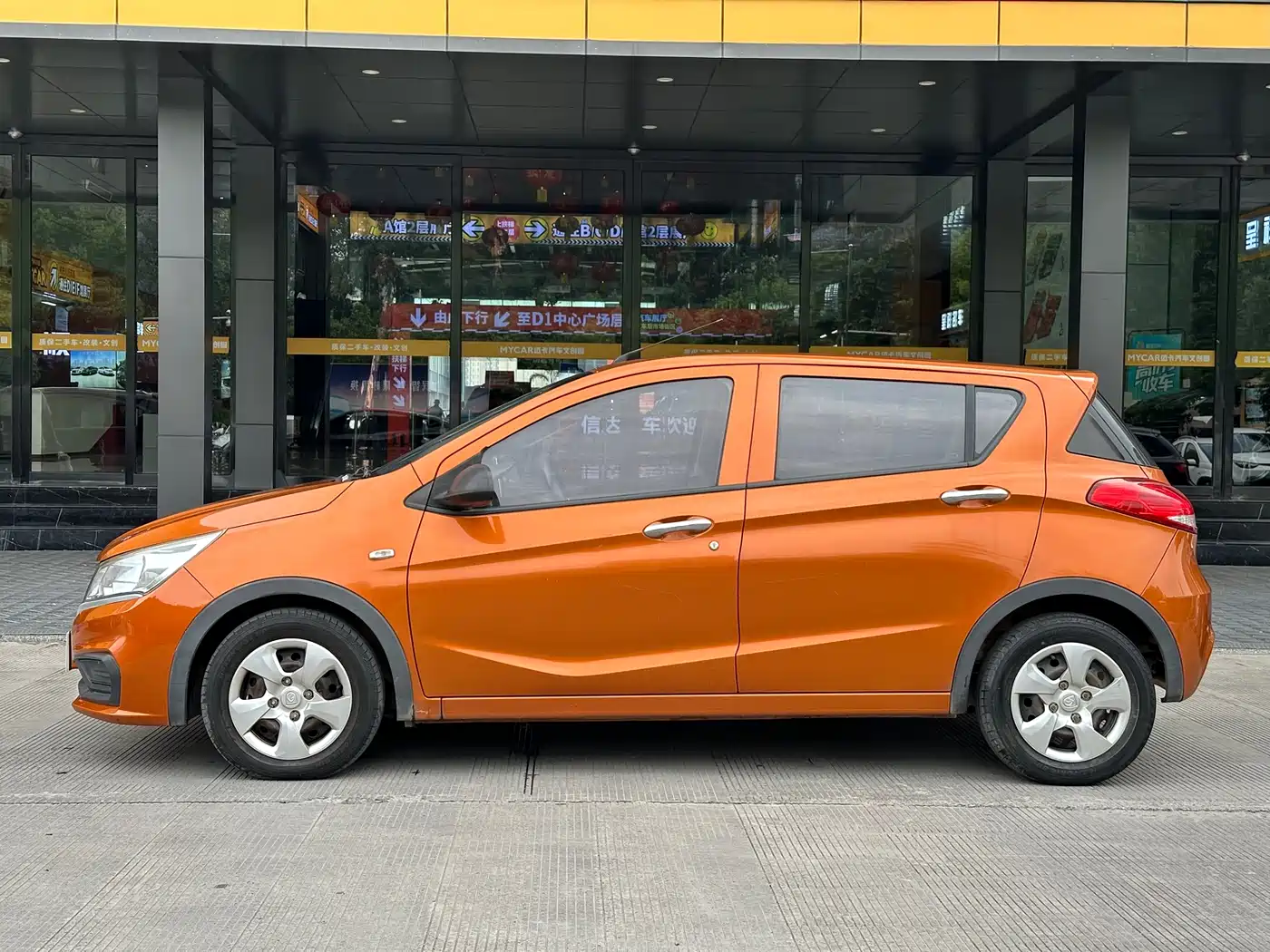 Baojun 310 2017 2016 1.2L Manual Value Edition