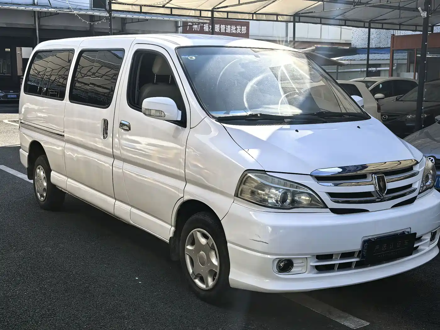 Jinbei Grace 2019 2019 2.0L Express Flagship 9-Seater China VI 1TZS