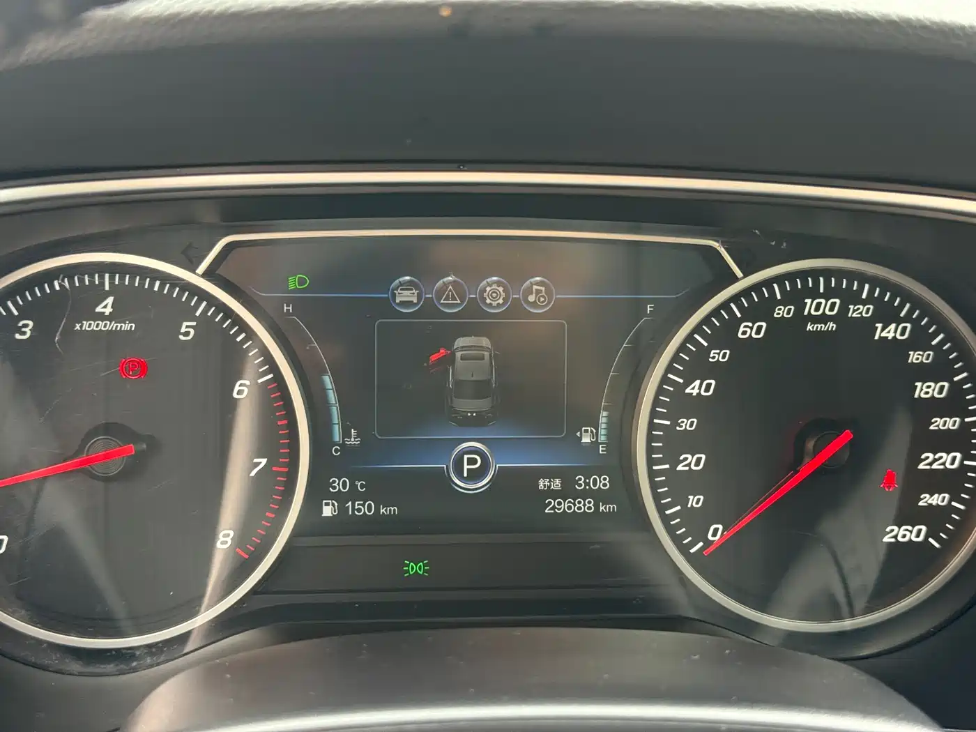 Hongqi H5 2022 Classic 1.5T DCT Flag Rhythm Edition фото 15