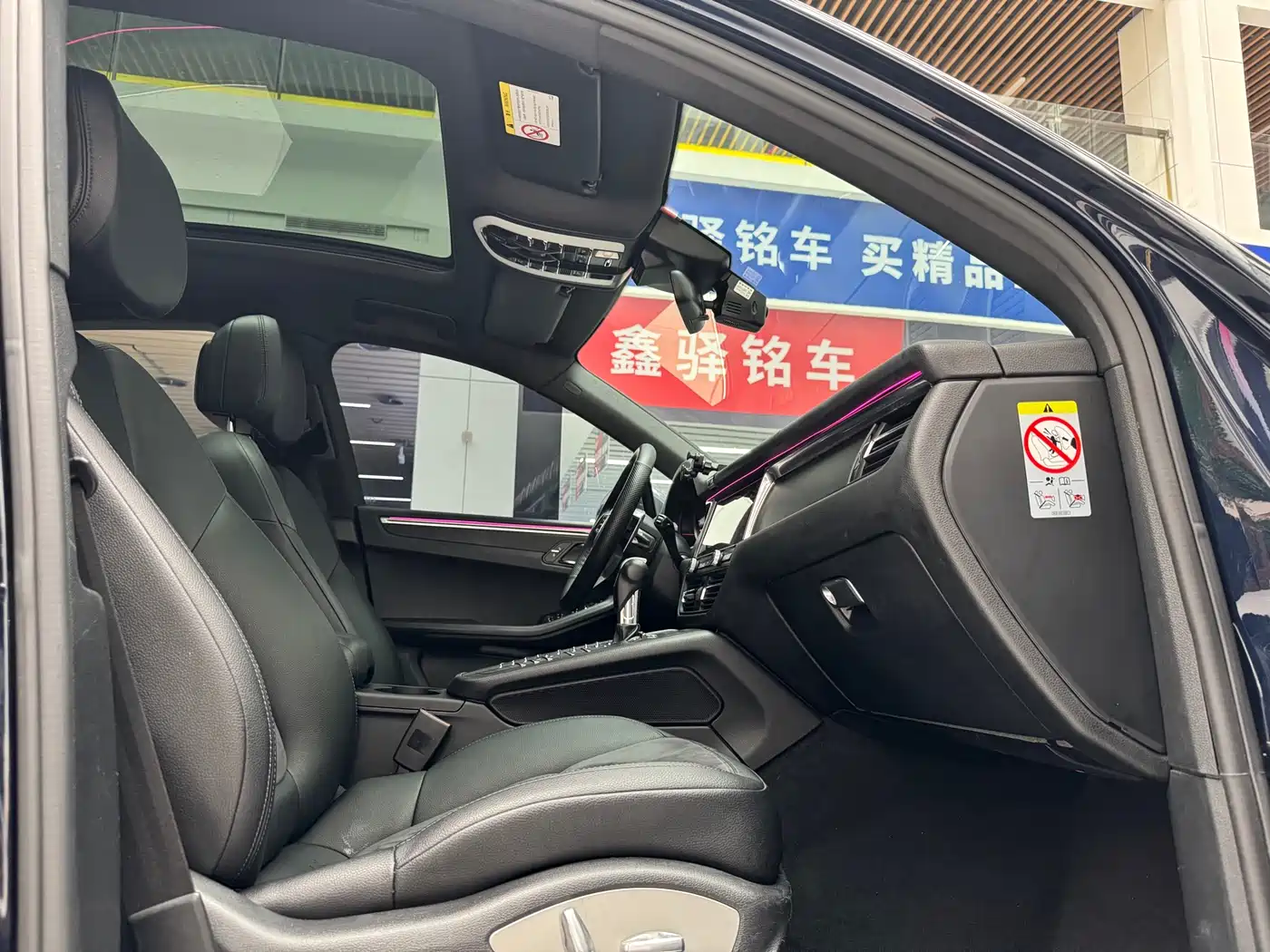 Porsche Macan 2018 Macan 2.0T фото 17