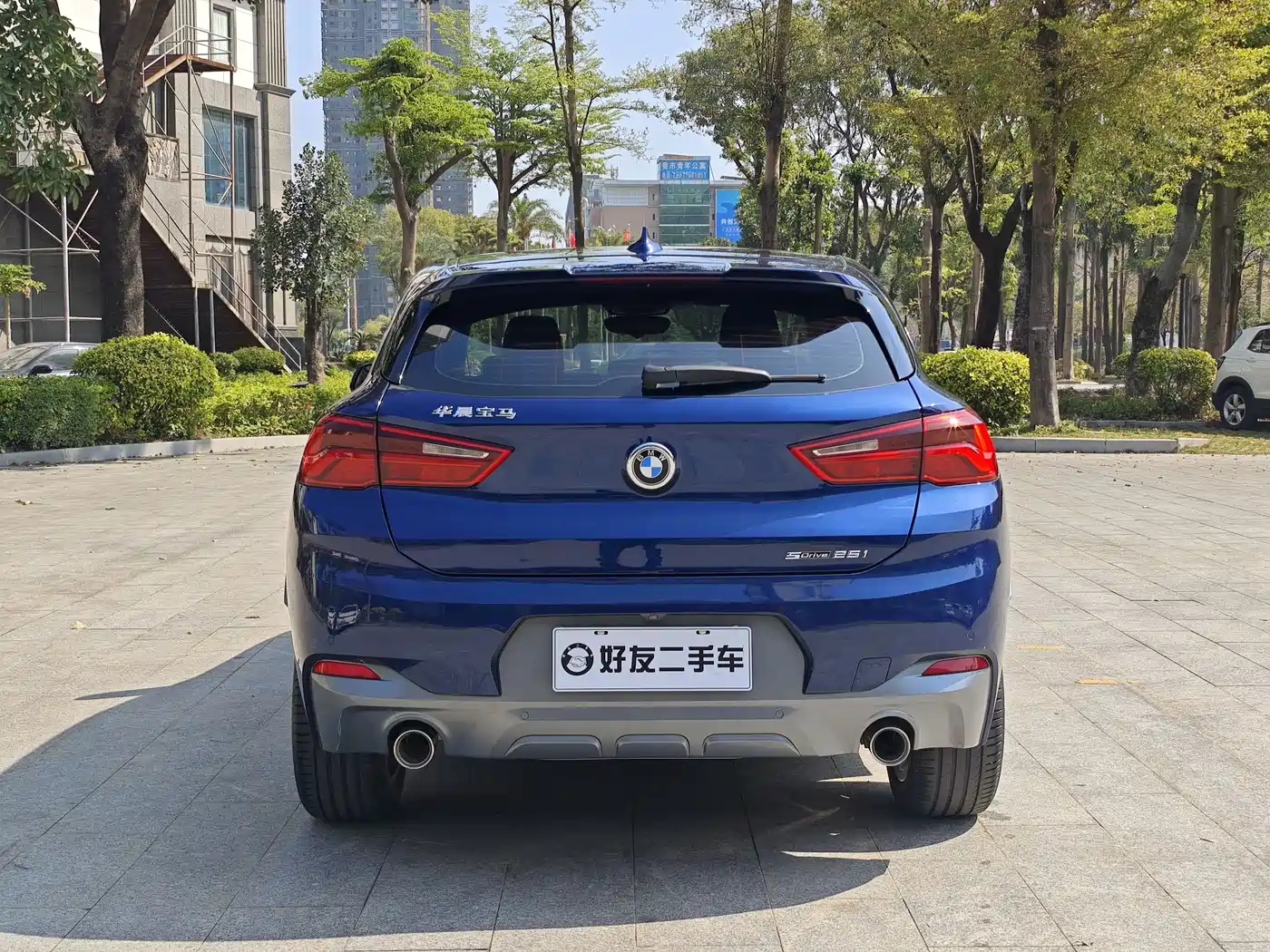 BMW X2 2020 sDrive25i Leading M Off-Road Package фото 6