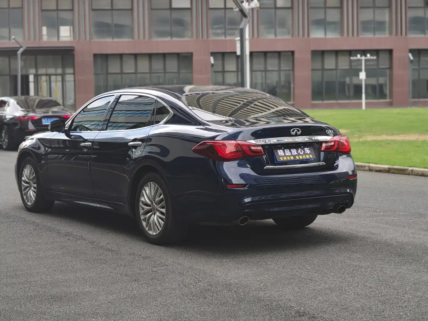 Infiniti Q70 2018 2017 Q70L 2.5L Enjoyment Edition