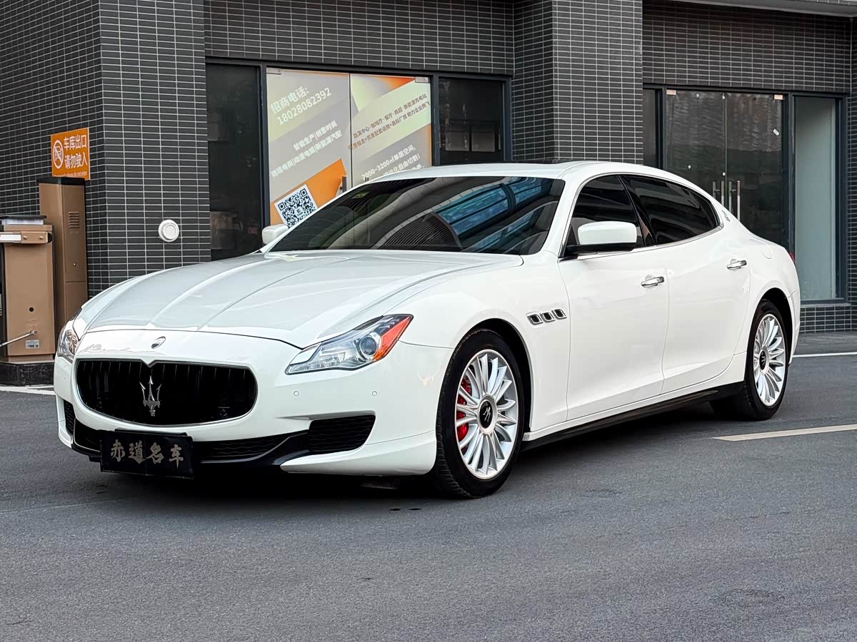 Maserati Quattroporte