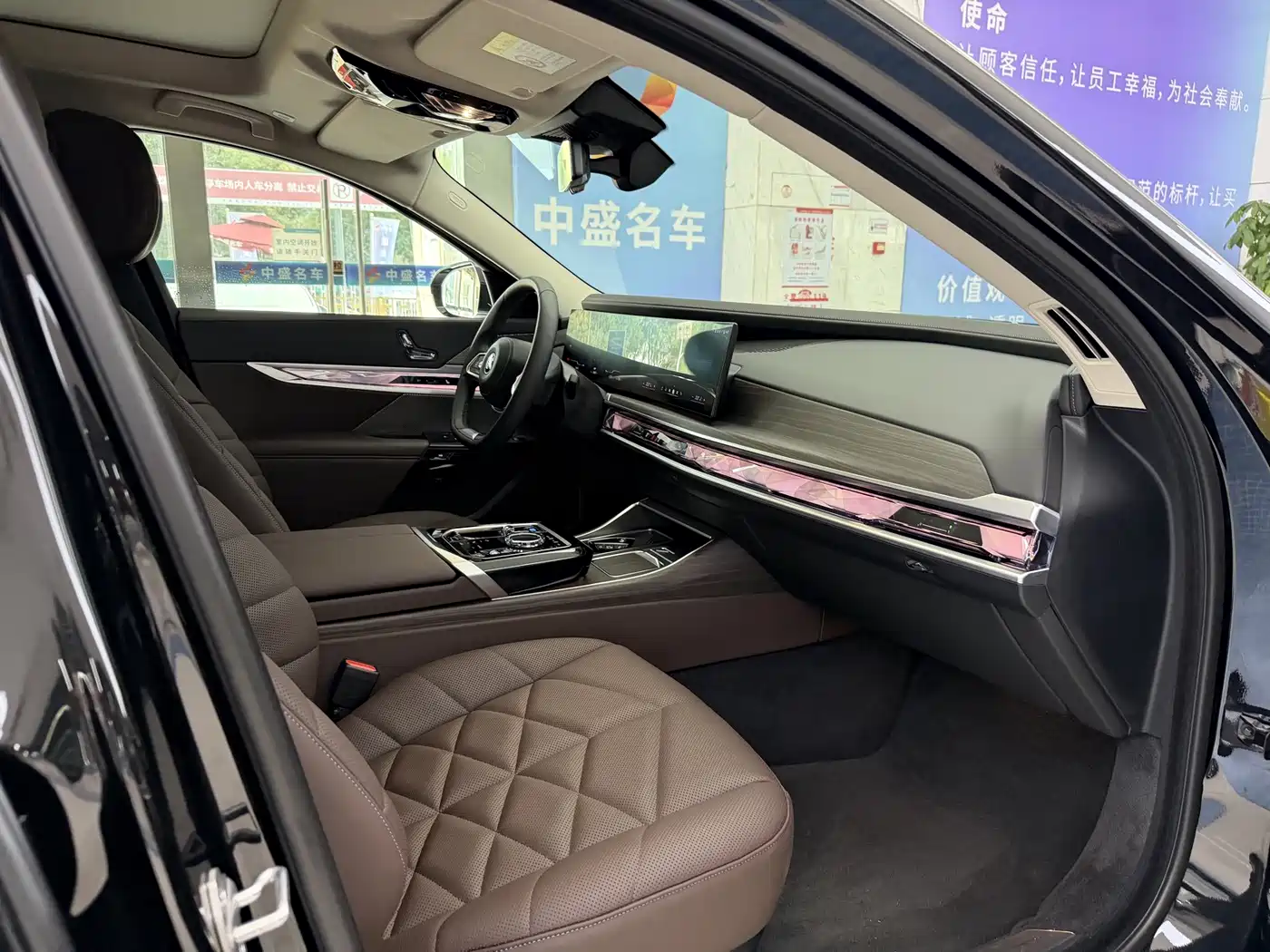 BMW i7 2025 2023 eDrive50L Leading M Sport Package