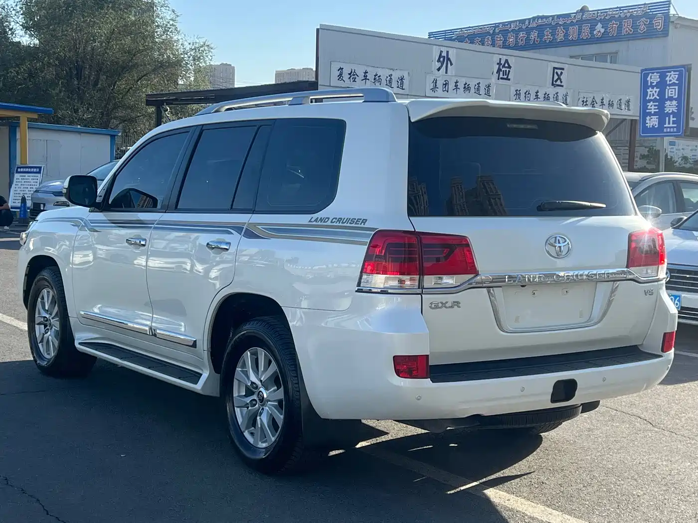 Toyota Land Cruiser (Import) 2019 2015 4.6L V8 Middle East Limited Edition