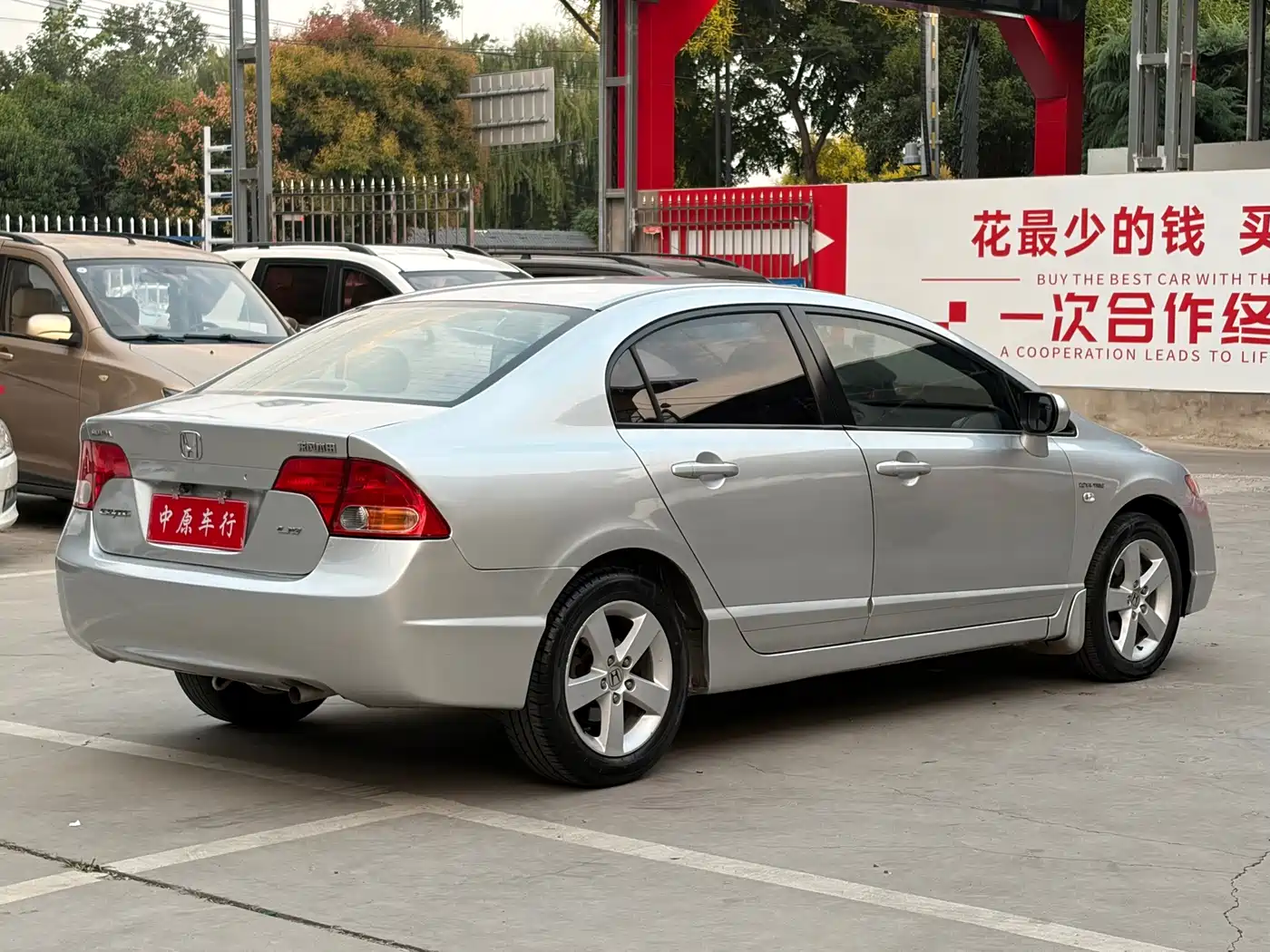 Honda Civic 2011 2009 1.8L Manual Classic Edition