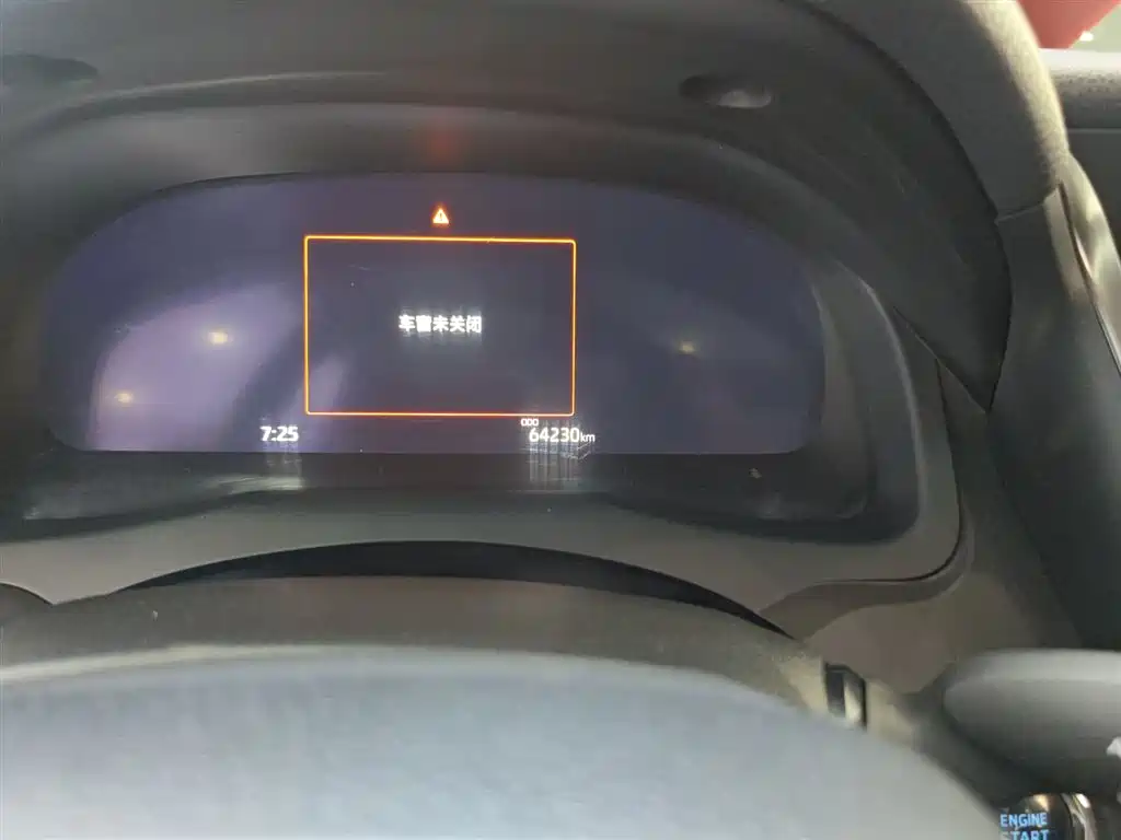 Toyota Camry 2021 2.5G Luxury Edition фото 4