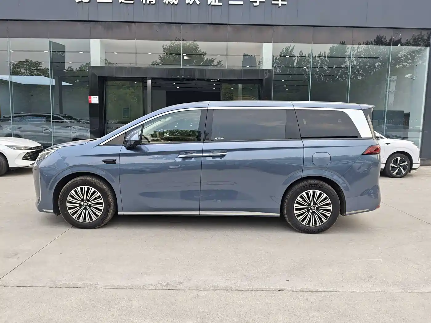 BYD Xia 2025 2025 DM-i 1.5T 180km Surpass Edition