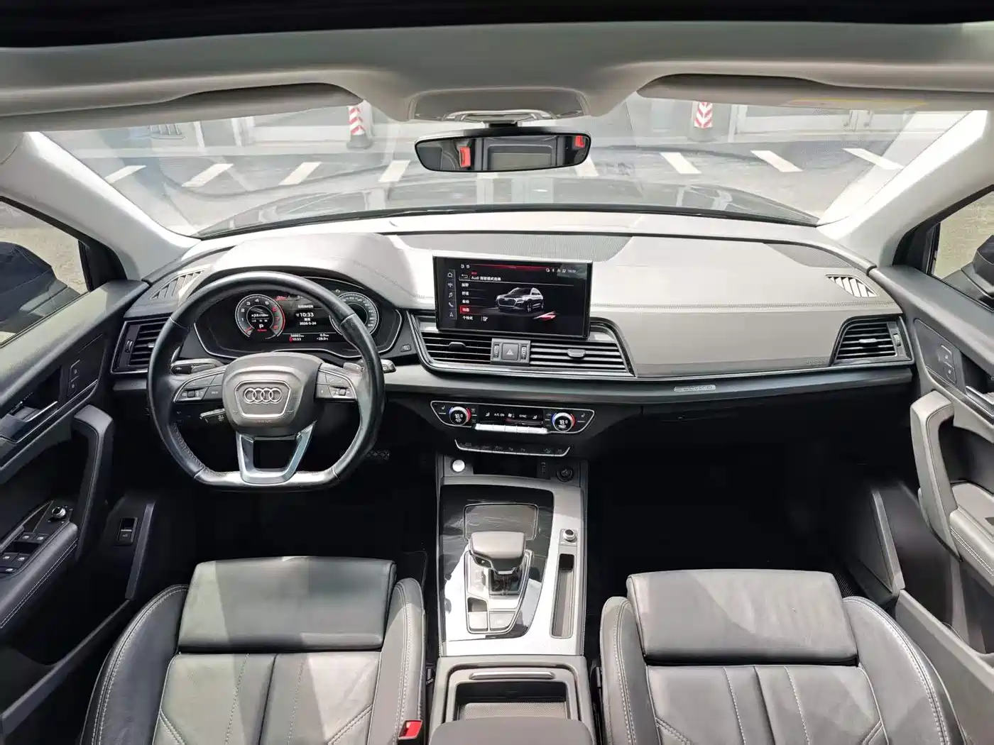 Audi Q5L 2022 Facelift 40T Luxury Dynamic фото 9