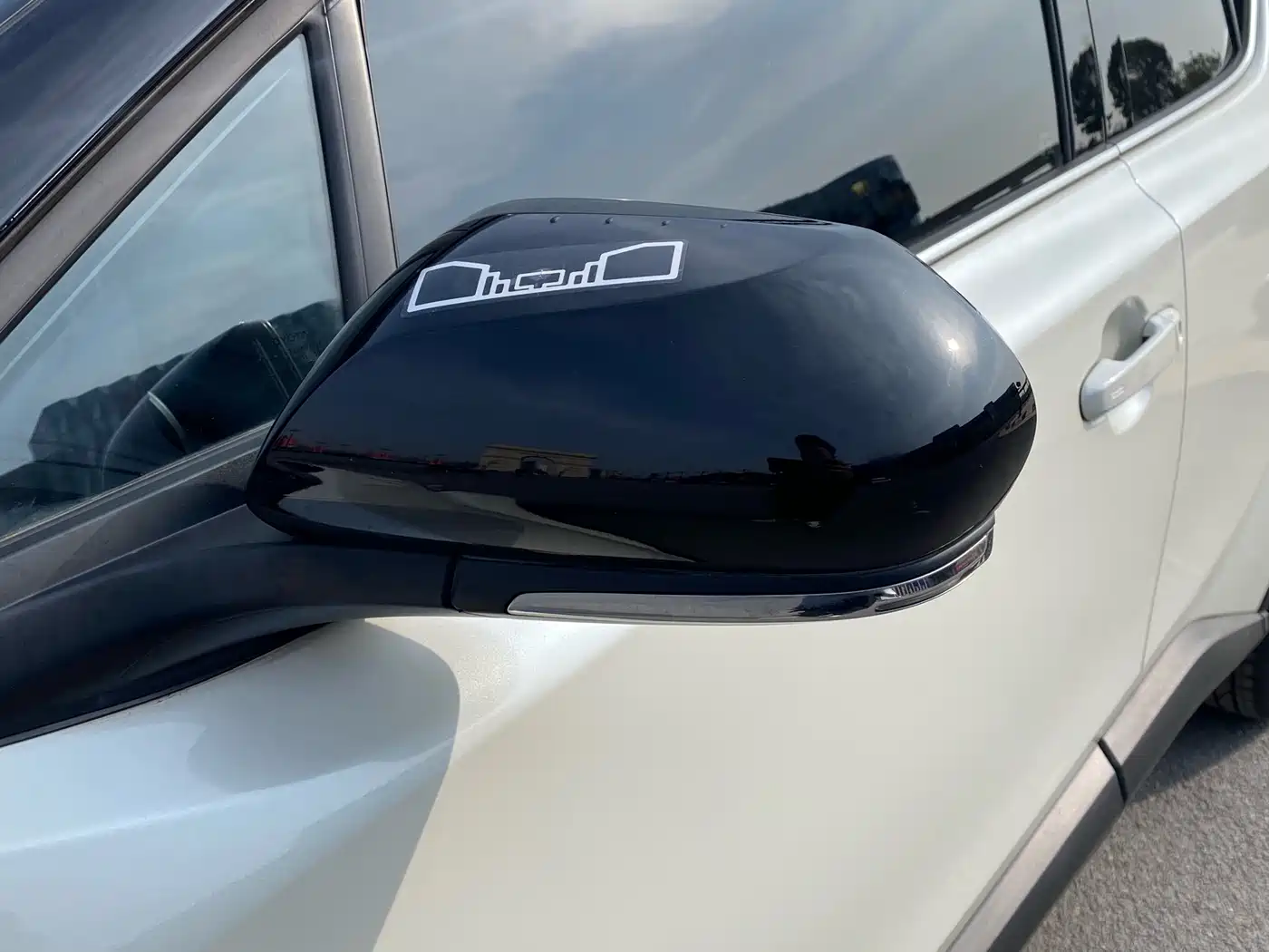 Toyota C-HR 2021 2020 Model 2.0L Leading