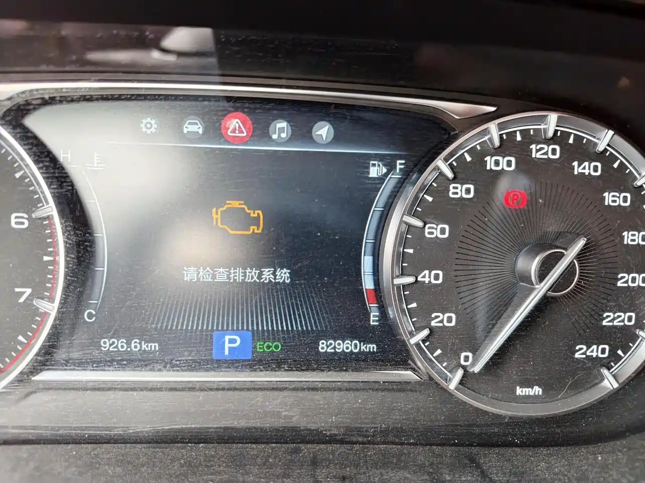GAC Trumpchi Trumpchi M6 2019 270T Automatic Premium Edition (7-Seater) China V фото 10