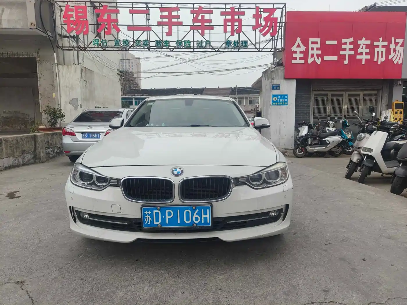 BMW 3 Series 2014 320Li Fashion фото 2