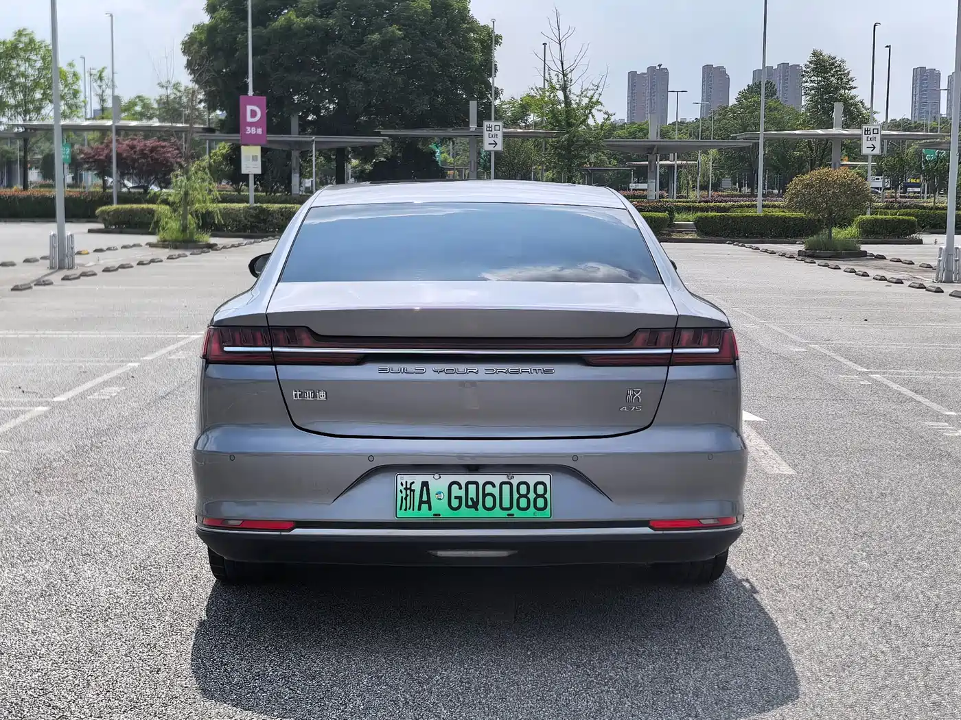 BYD Han 2020 DM AWD Performance Luxury Edition фото 5