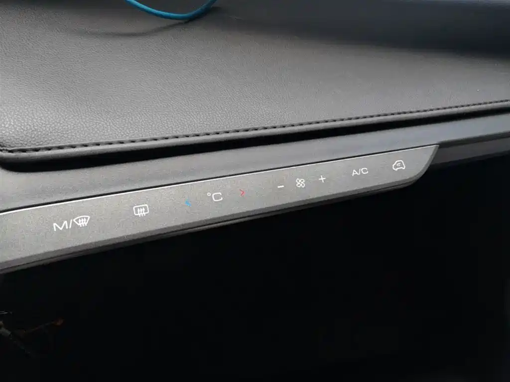 Baojun E200 2019 2018 Smart Drive Edition