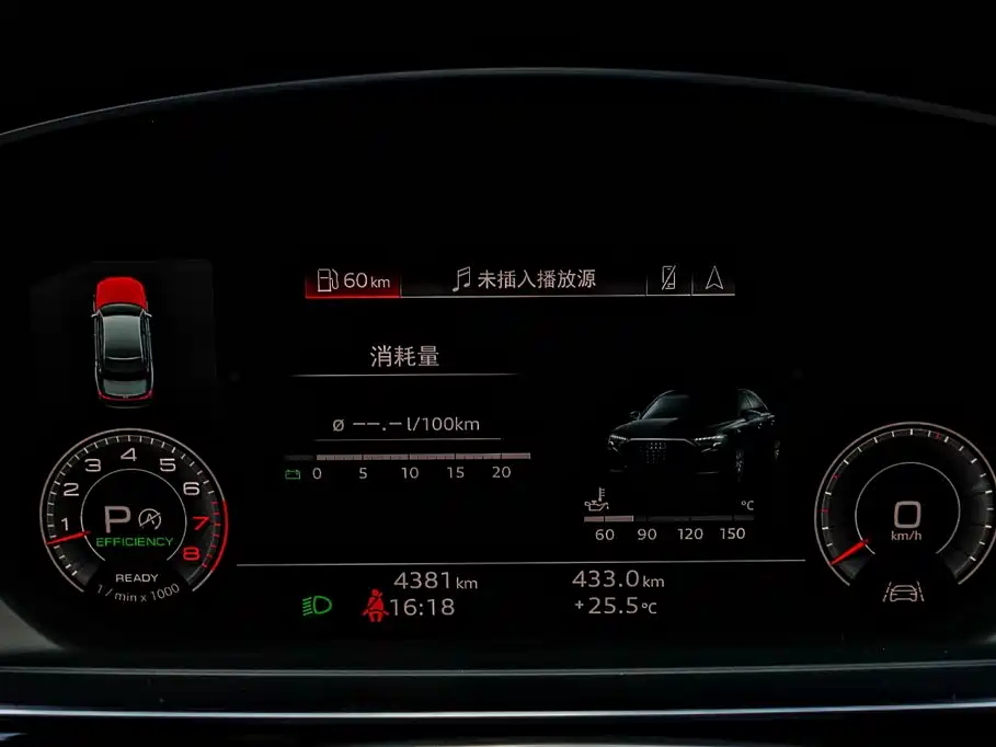 Фото 30 - Audi A8