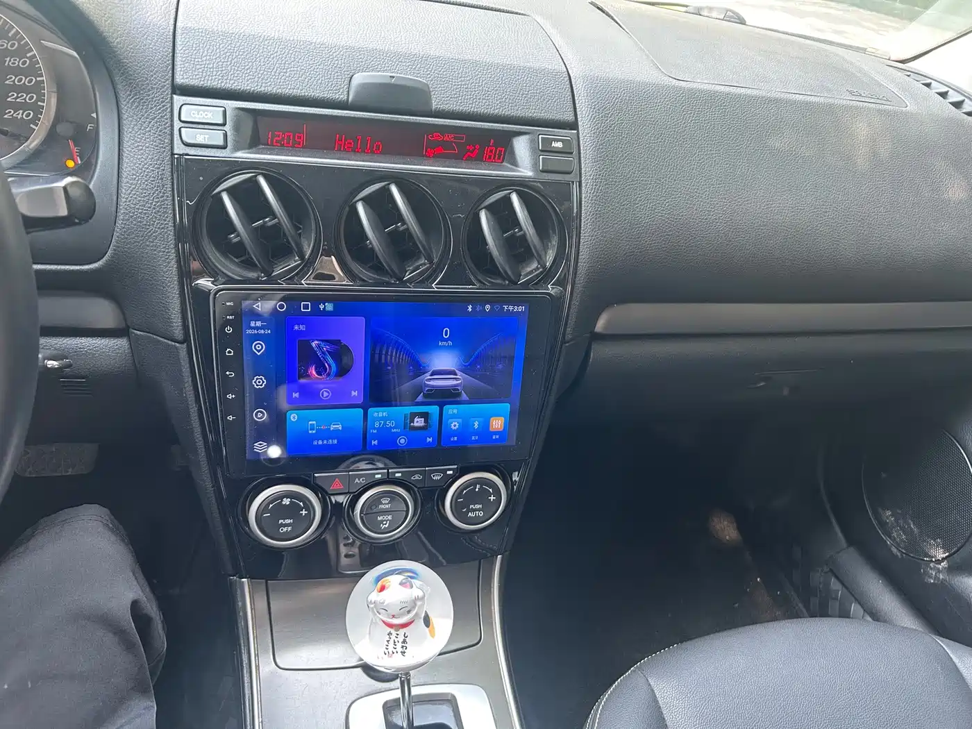Mazda 6 2015 2013 2.0L Automatic Fashion Style