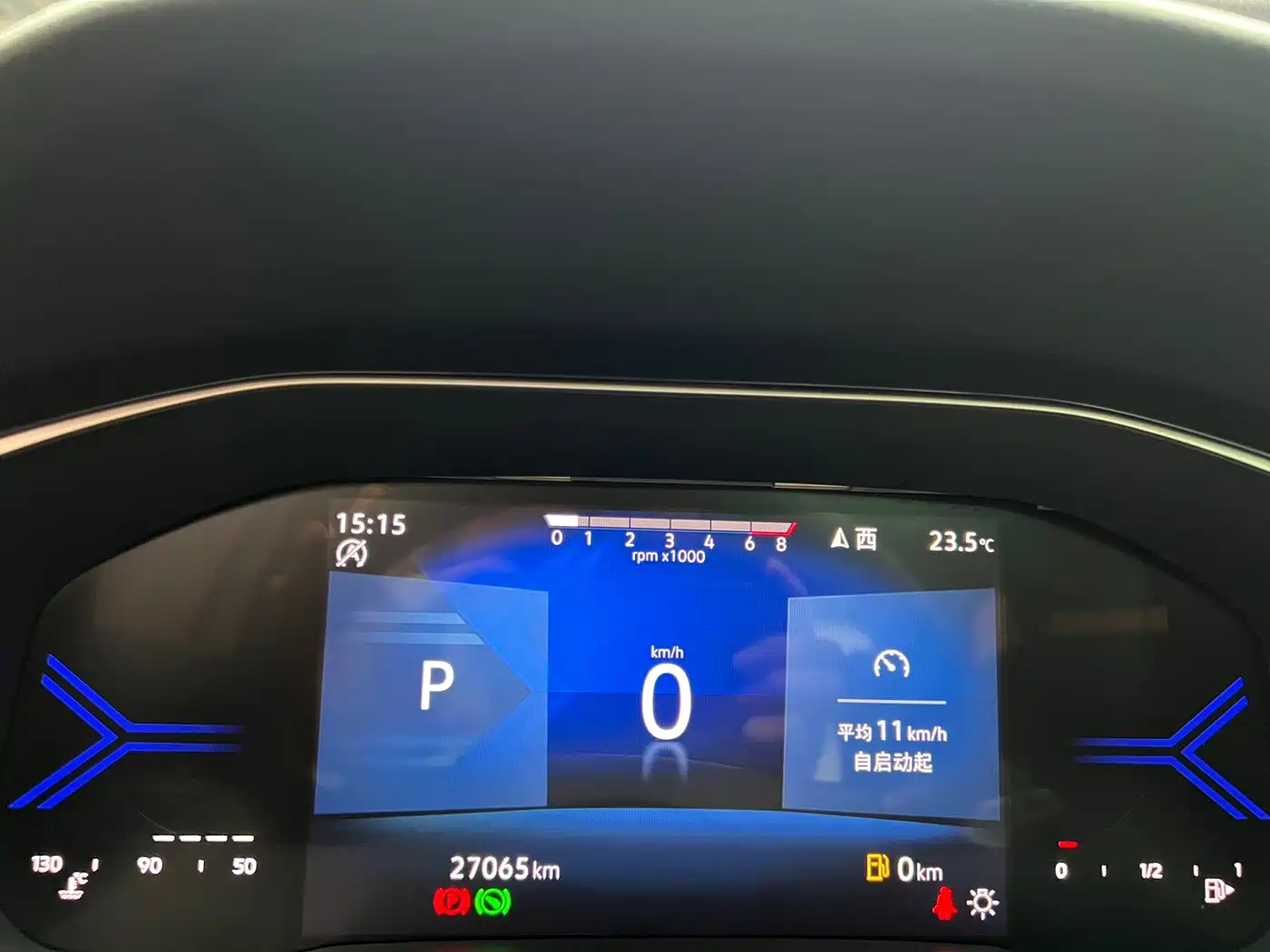 Фото 11 - Jetta VS7