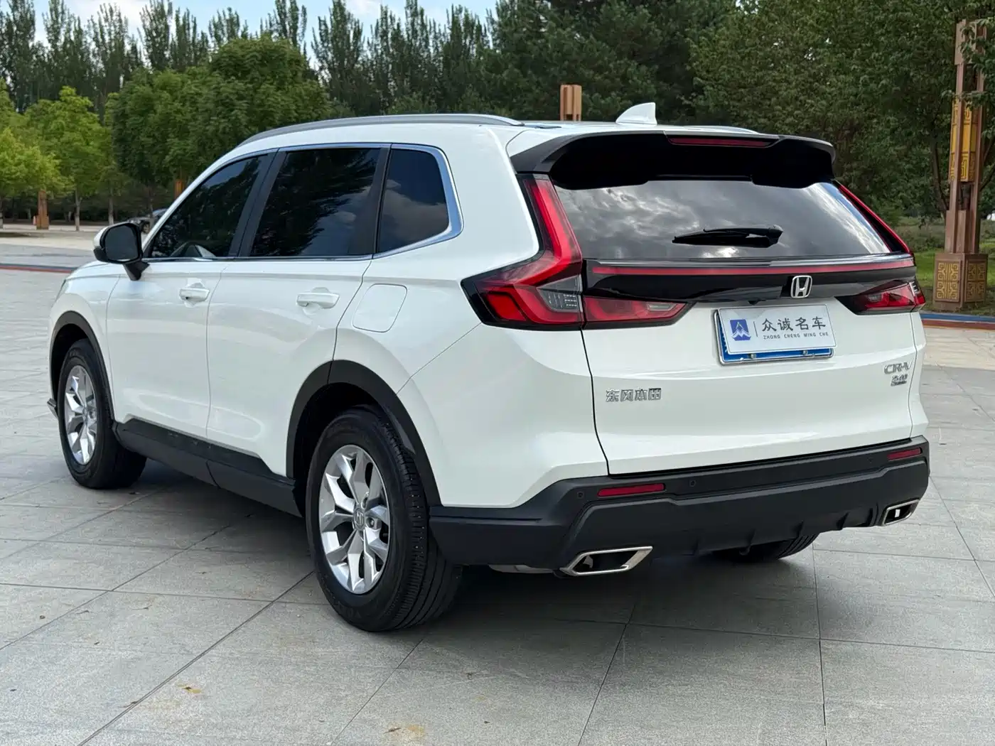 Honda CR-V 2024 2023 240TURBO 2WD Trend Edition 5-seater