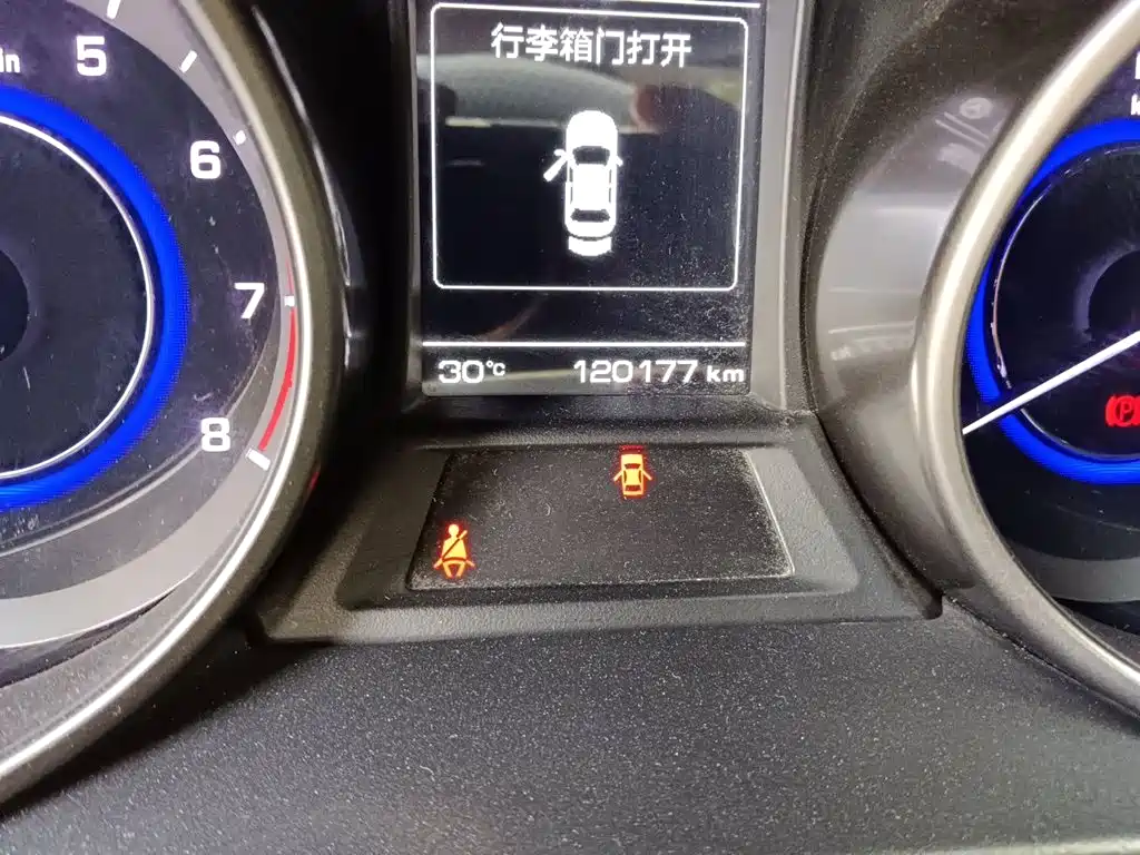 Changan Eado XT 2016 2015 1.6L Automatic Junku Version China V